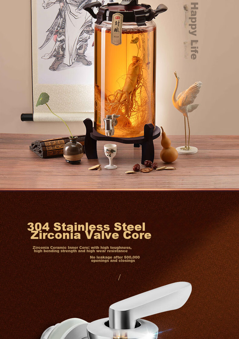 Juyuansu High-Quality Thick Heat-Resistant Glass Infusion Jar with Lid And Base, 10L Capacity 13