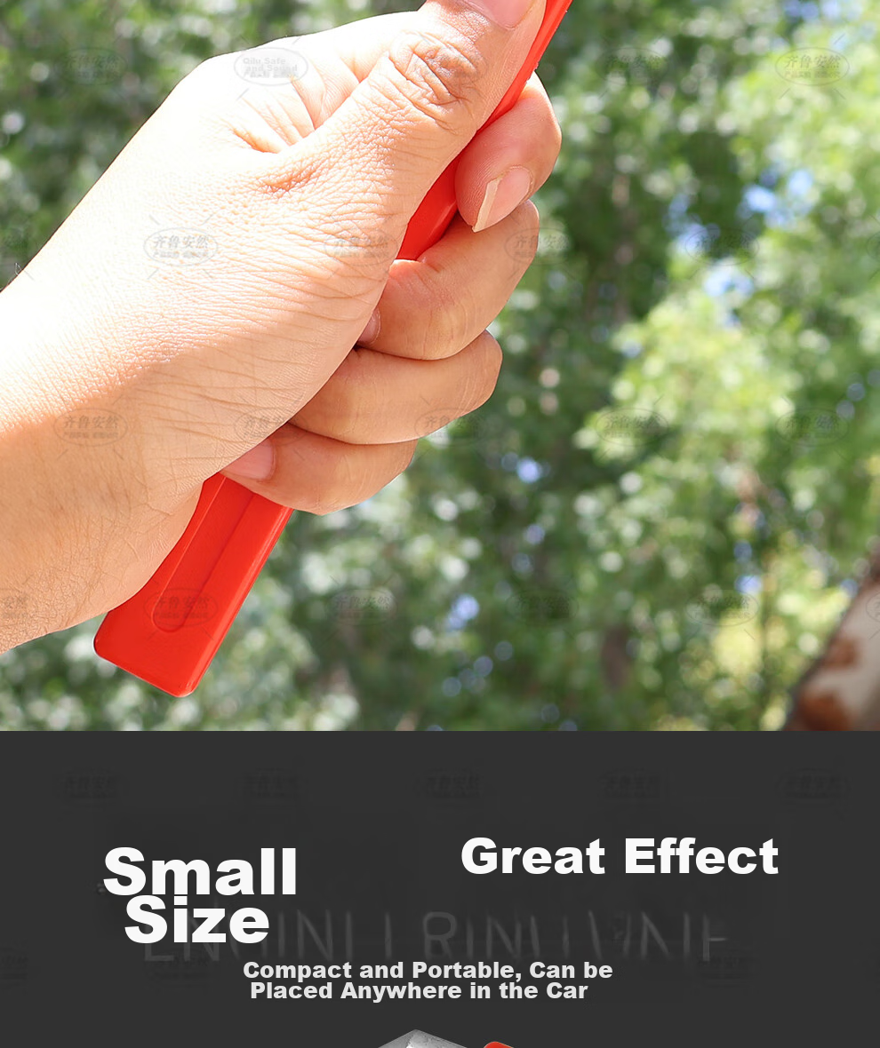 QL Car Safety Hammer, Window Breaker Tool, In-Car Escape And Rescue Hammer, Fire Emergency Tool, Extended Version 18cm 10