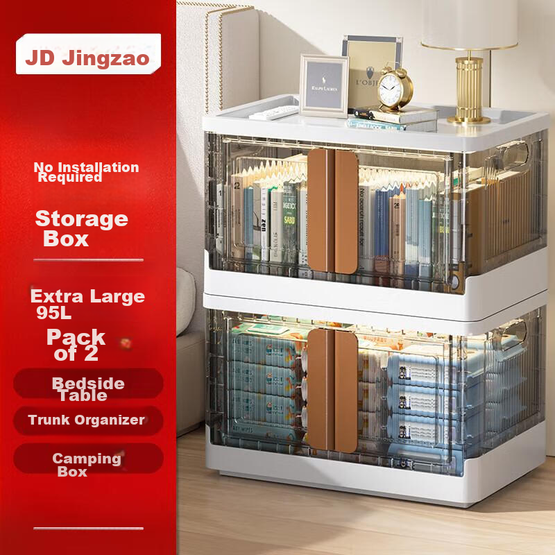JD Original Wave Storage Cabinet, No Installation Required Bedside Table Children's Wardrobe Stackable, Extra Large Size 64cm Wide 2 Tiers