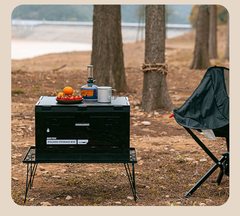 E-Rover Outdoor Storage Box, Camping Folding Box, Camping Organizer Box, Car Trunk Storage Box, Wooden Lid Clothes Storage Box 13