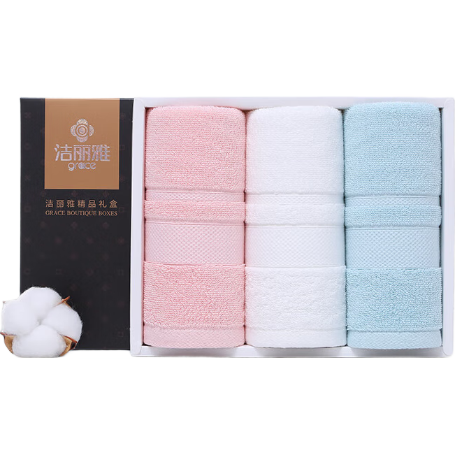 Grace Xinjiang Cotton Antibacterial Towel Gift Box, 3-Pack, Thickened Pure Cotton Sports Face Towels, Lotus Root Color, 72*35cm, 110g