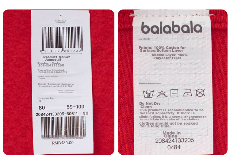 BALABALA Children's Clothing, Baby Romper, Newborn Full Moon Crawling Suit, Padded Thickened Cute Onesie for Boys And Girls 16