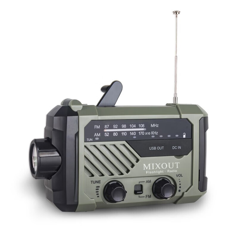 MIXOUT Solar Emergency Radio Flashlight Hand Crank Generator Emergency Lighting Power Bank Disaster Supplies