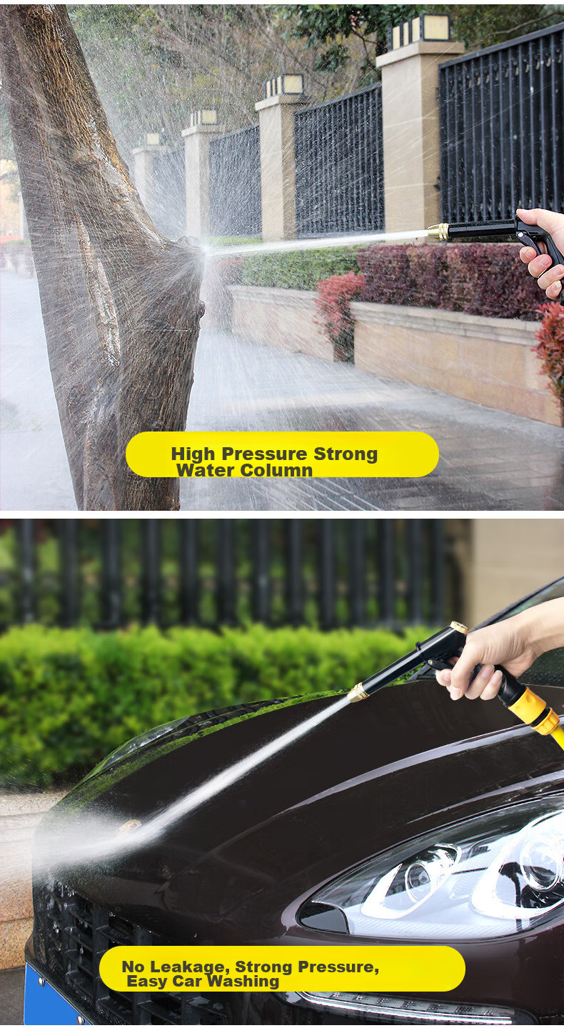 Pailete Car Wash Hose Gun, High-Pressure Household Pressure-Adjustable Watering Tool for Car Washing And Cleaning, 10-Meter Hose 3