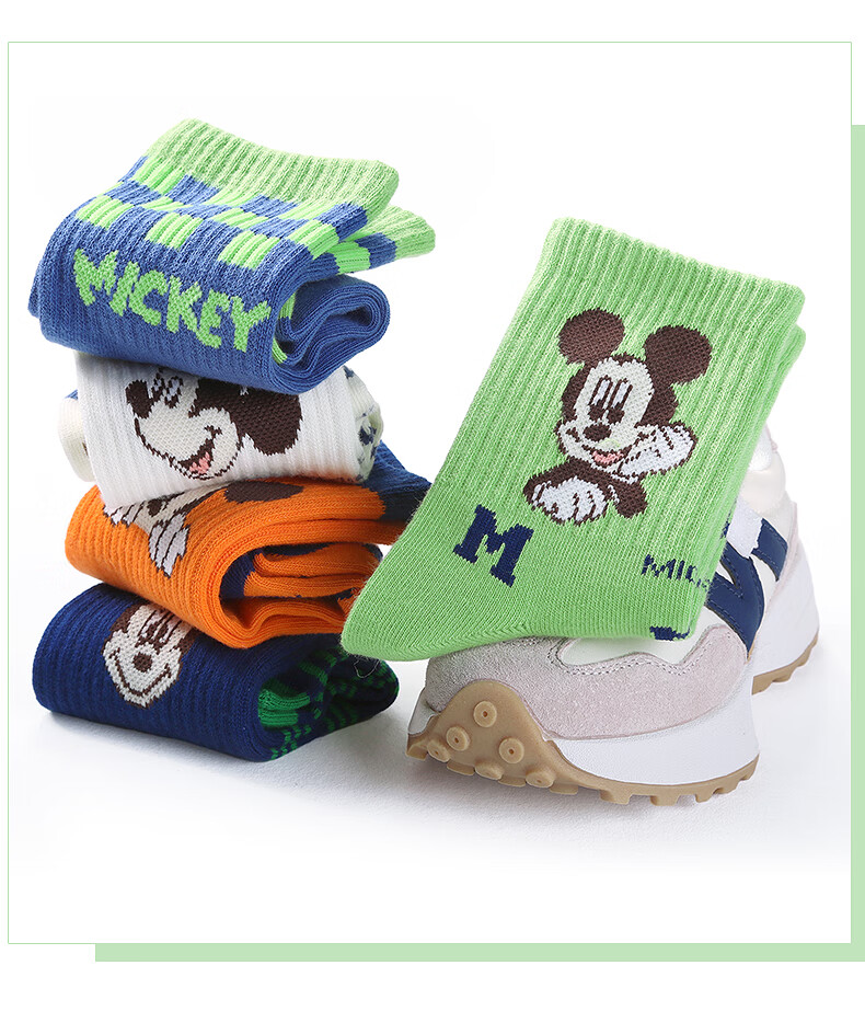 Disney Class A Children's Socks, Boys' Mid-Calf Socks, Spring And Summer Soft Cotton Cartoon Baby Socks, Student Socks SM33096 20-22 8