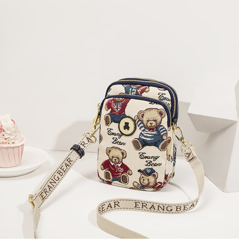 Xiaoxiongyilian Three-Layer Embroidered Small Bag, New Stylish Versatile Phone Bag for Women, Crossbody Shoulder Running Phone Waist Pack, Christmas Gift