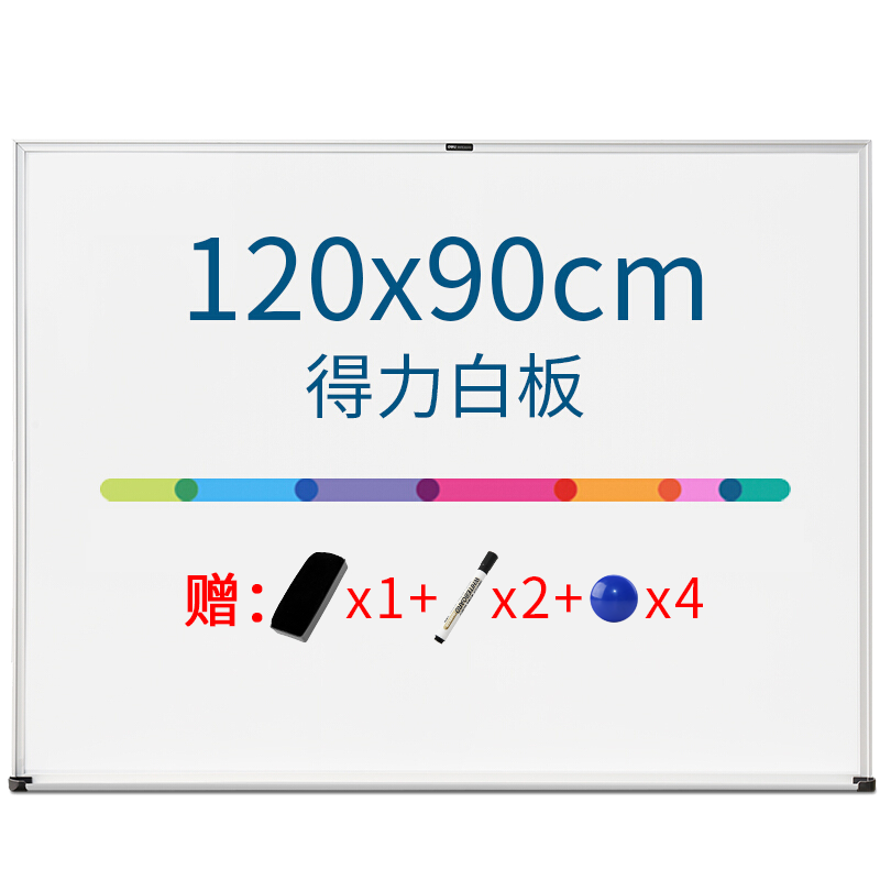 Deli Premium Series 120*90cm Easy-To Magnetic Office Teaching Conference Hanging Whiteboard Home Children's Writing Board Blackboard with Whiteboard Eraser, Whiteboard Markers, Magnetic Pins 7845