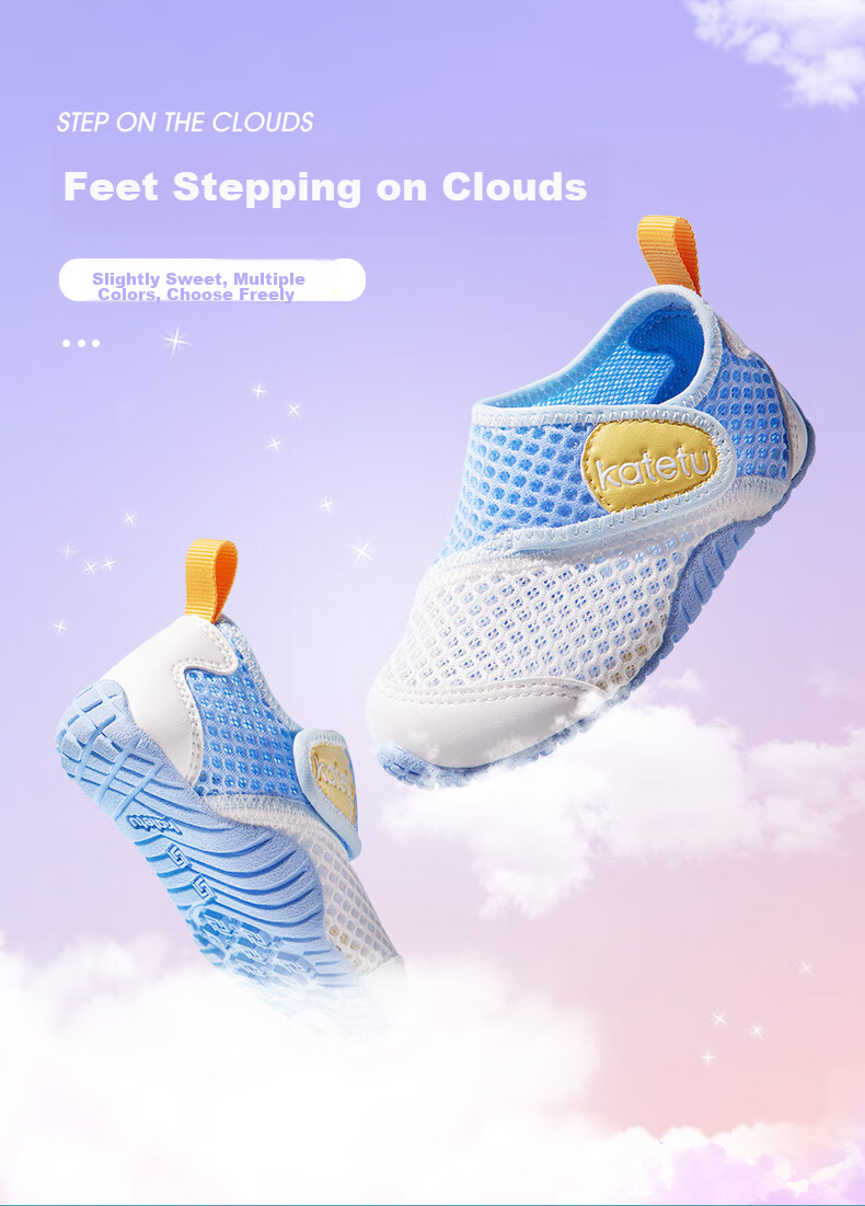 Katetu Children's Walking Shoes, Spring And Summer, for Ages 1-4, Baby Sports Mesh Breathable Beach Shoes, Indoor Shoes, X2BF003 1