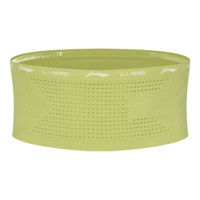 Li-Ning Waist Pack, Running And Training Waist Bag, Large Capacity, Non-Slip Phone Pouch, Marathon Cycling, Lightweight And Highly Elastic for Men And Wome