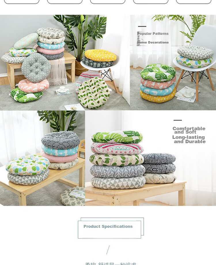 Gongxun Four Seasons Thickened Cotton And Linen Seat Cushion for Office Long Sitting Chair Pad Tatami Chair Cushion Student Butt Pad - Deer Little Tree 2