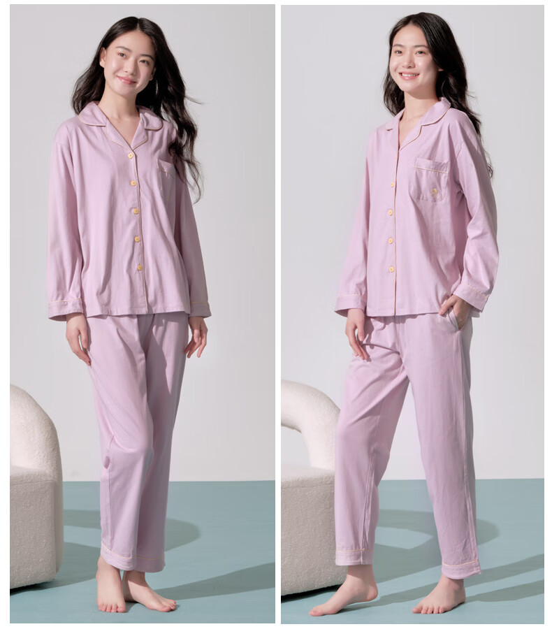 Yiershuang [100% Pure Cotton] Women's Loungewear Set, Suitable for Home Wear Or Outdoor Use, Turndown Collar, Long Sleeves, Long Pants, Pajamas for Wome 17