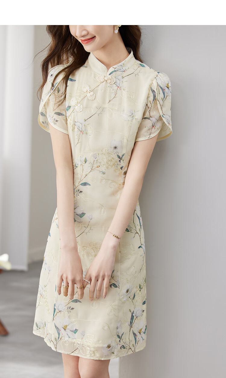 Sentubila New Chinese-Style Mandarin Collar Button-Up Qipao Improved Version, Petal Sleeve Chiffon Floral Print Dress for Summer, Apricot Base Floral Pattern, XL 12