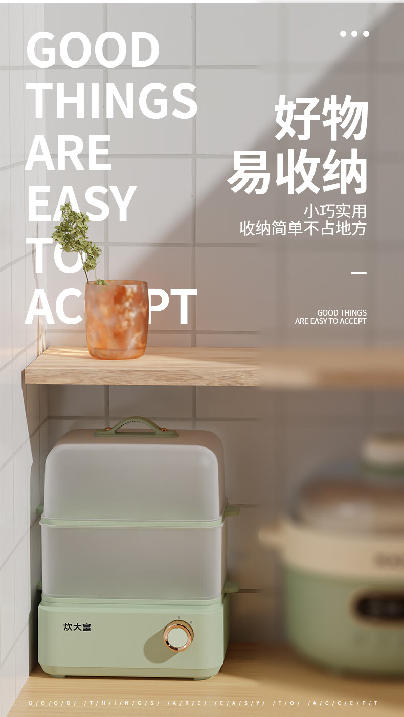 详情图.png