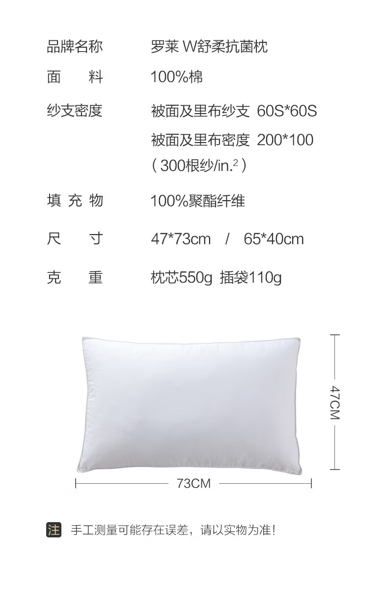 详情 (6).jpg
