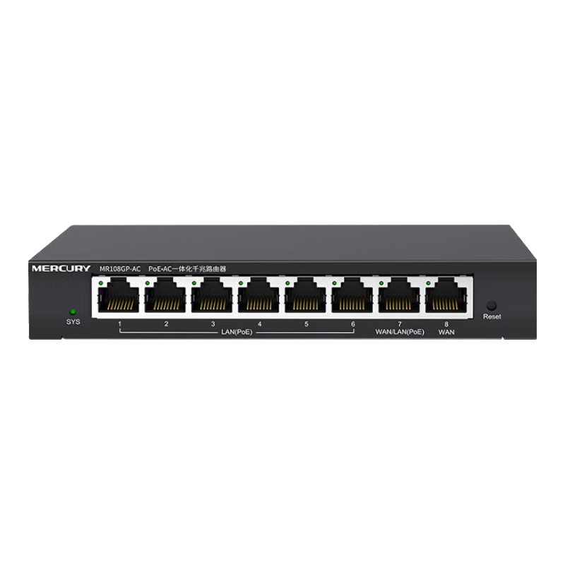 MERCURY 8-Port Gigabit PoE Powered · AP Management Integrated Enterprise-Grade Router MR108GP-AC