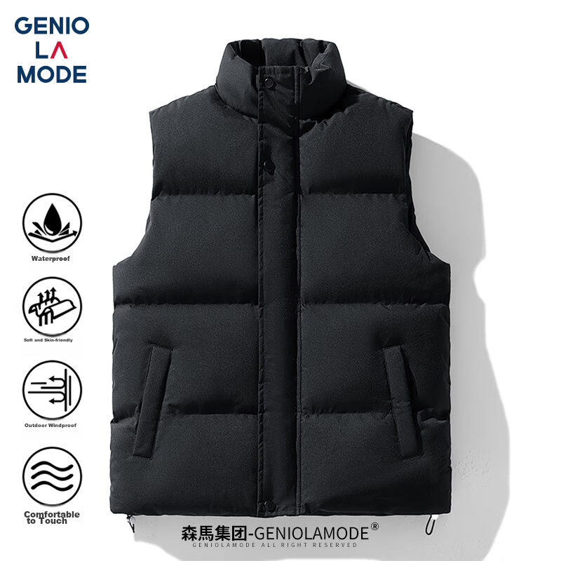 Мужская хлопковая жилетка GENIOLAMODE, трендовый жилет, теплая хлопковая куртка, базовая повседневная универсальная верхняя одежда