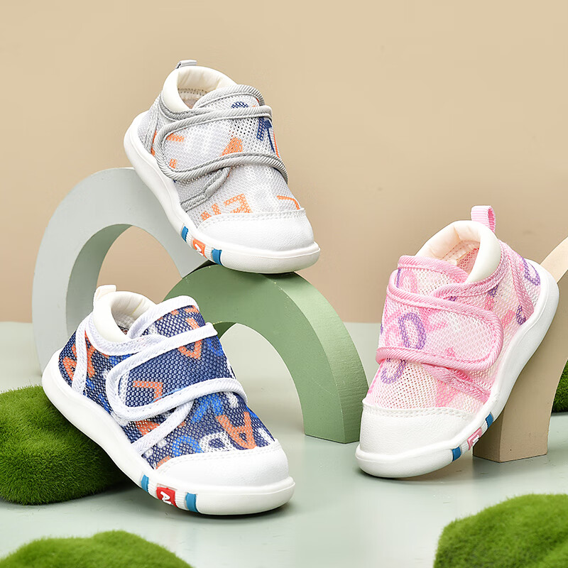 ThomBaker Baby Walking Shoes, Spring Mesh Shoes, Summer 1-3 Years Old Non-Slip Breathable Mesh Children's Shoes, Blue Letter 15