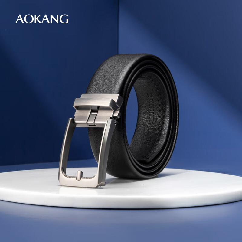 Aokang Men's Automatic Buckle Belt, Business Gift Box, Top-Grain Leather Trouser Belt, Birthday Gift for Husband