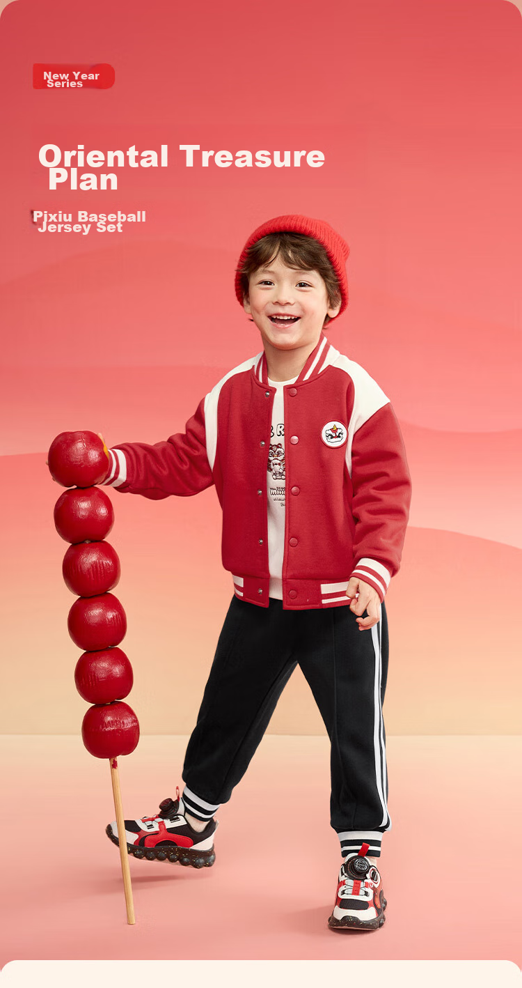 BALABALA Boys' Clothing Set, Children's Baseball Uniform Two-Piece Spring And Winter Outfit, Embroidered Casual Fleece-Lined Trendy Cool 2