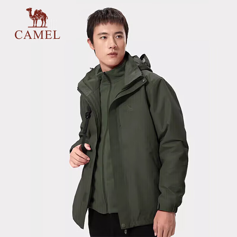 CAMEL Outd-01273949