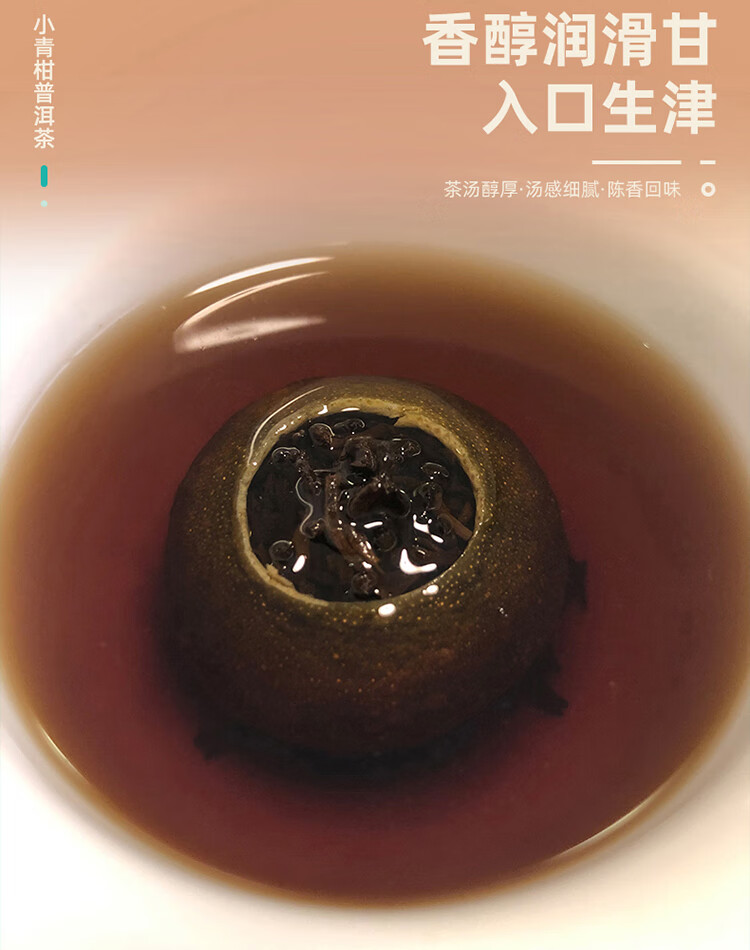 详情图.png