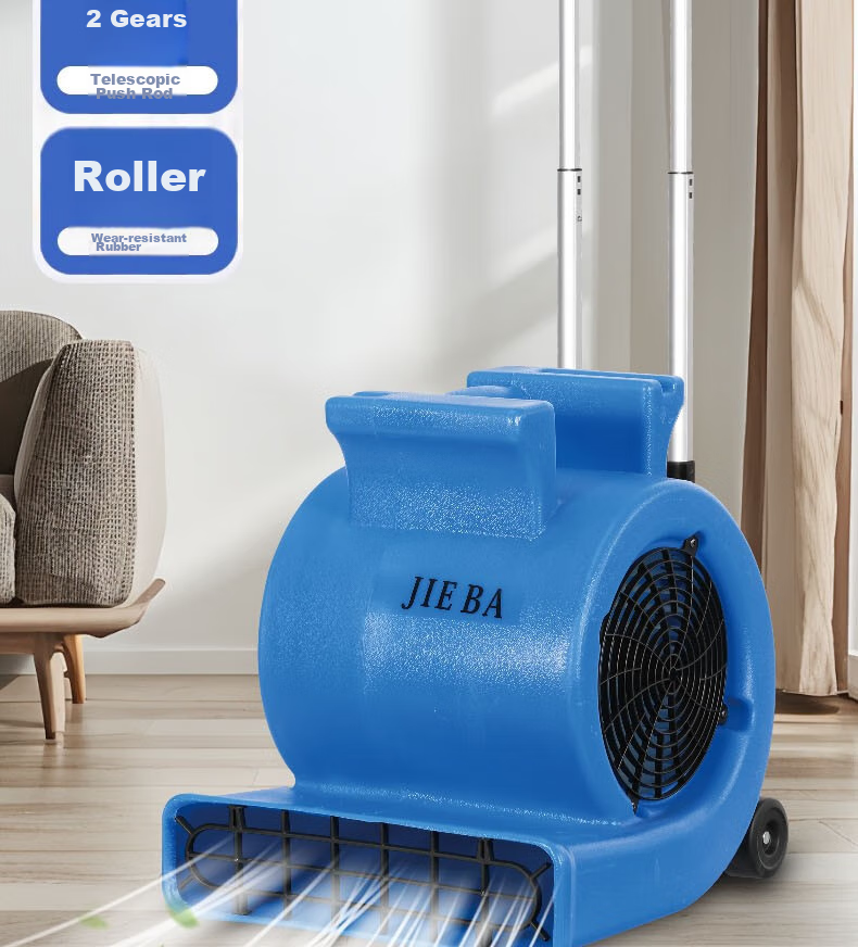 JIEBA BF535, Power 1000W, Wind Speed 25m/s, Floor Blower, Toilet Floor Dryer, Carpet Dryer, Blower (With Wheels + Handle) 8