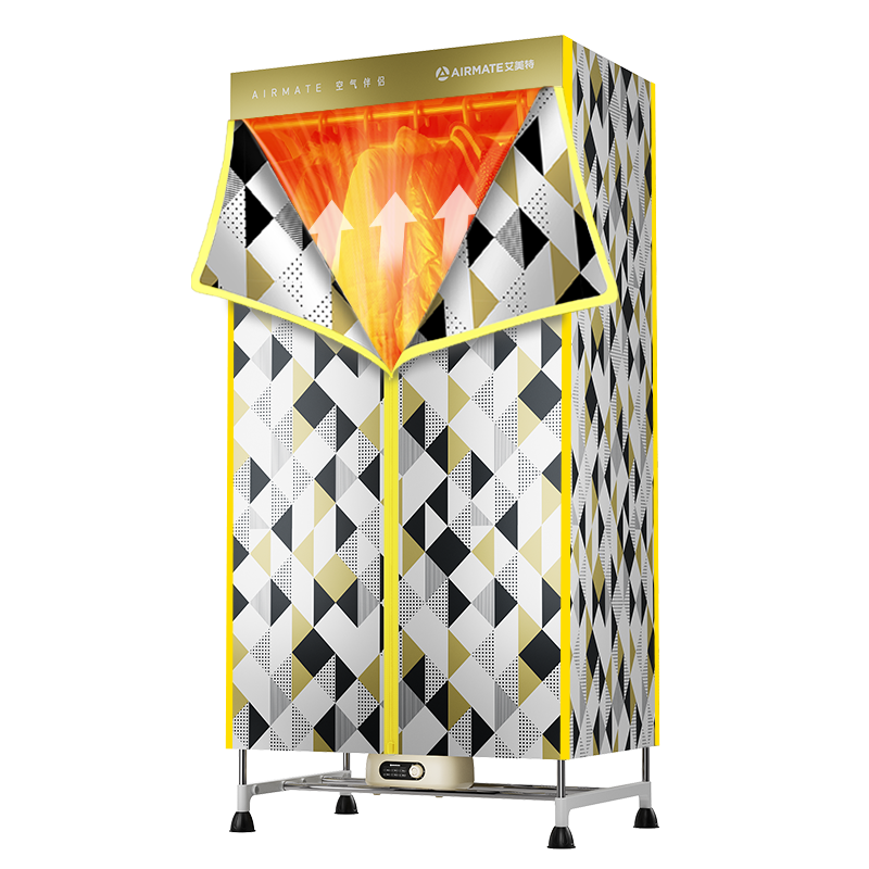 AIRMATE [99% Sterilization] Clothes Dryer, Home Use Drying Machine, Warm Air Dryer, 470L Capacity, Nordic Style Wardrobe, Timer, Underwear Sterilizer, Small Air Dryer HG12-K13