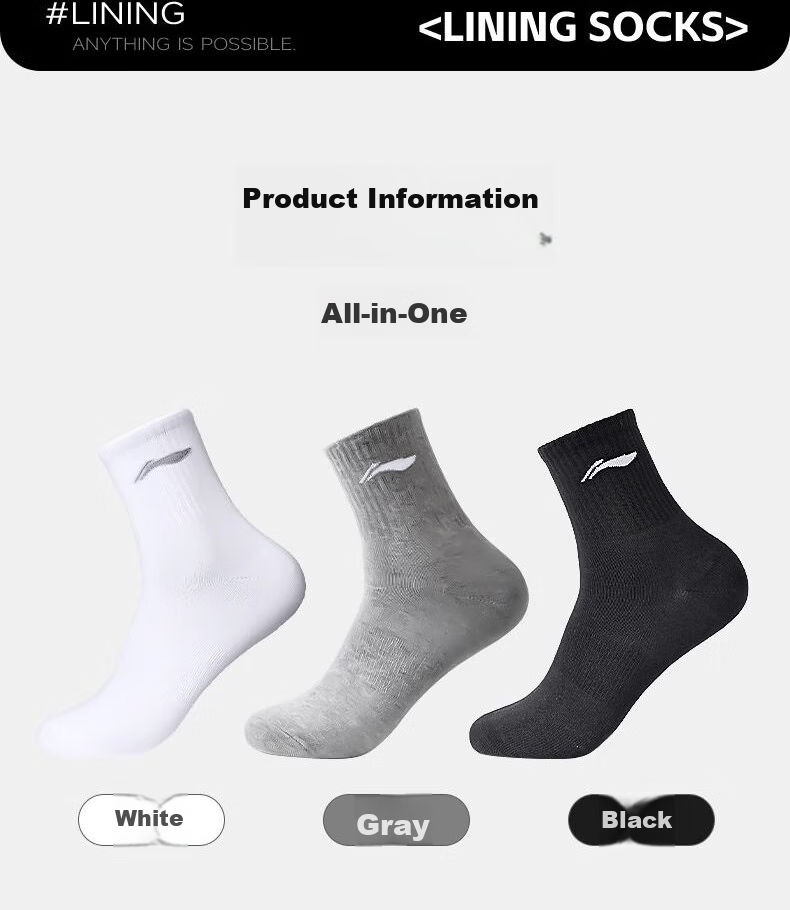 Li-Ning Socks for Men And Women (6 Pairs), Basketball Socks, Running Socks, Durable Antibacterial Deodorant Mid-Calf Socks, Warm Cotton Socks 13