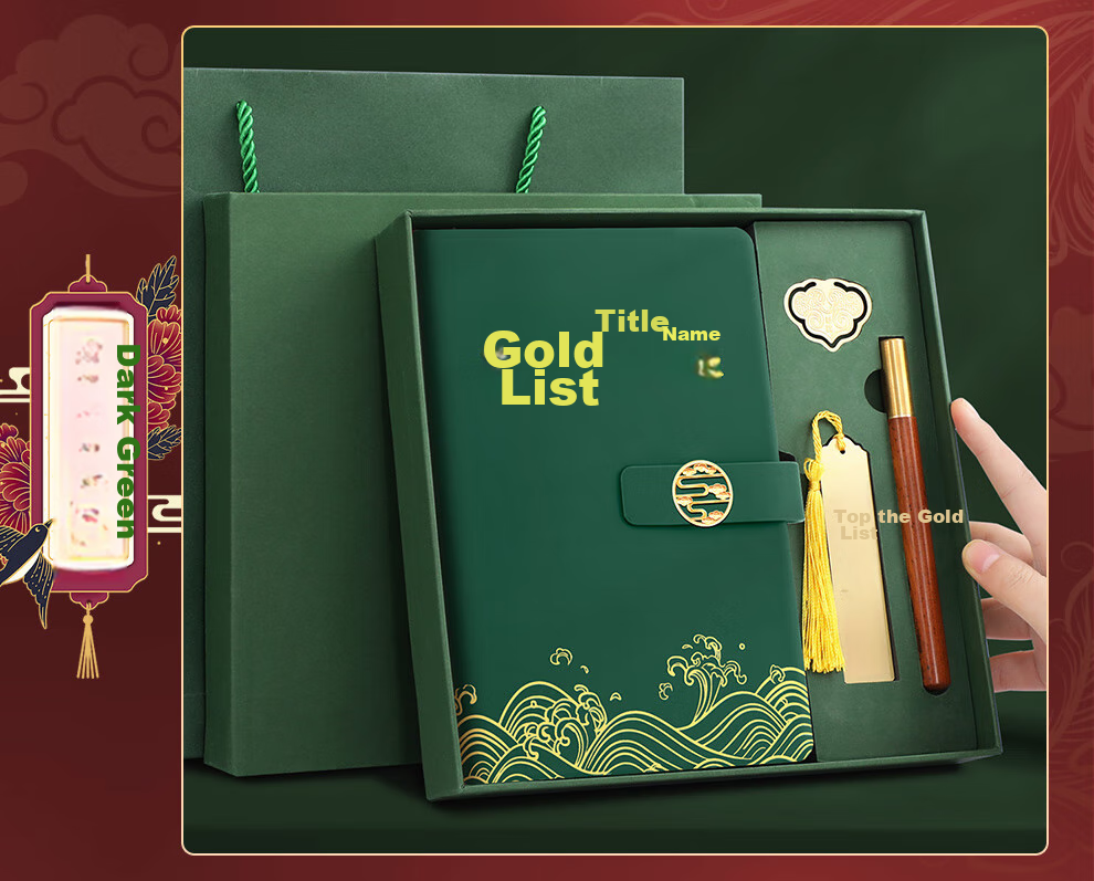 Longe Graduation Gift Box for Male And Female Classmates, College Entrance Exam Preparation, Motivational Gift, Study Supplies, Adult Ceremony, 18th Birthday Present 7