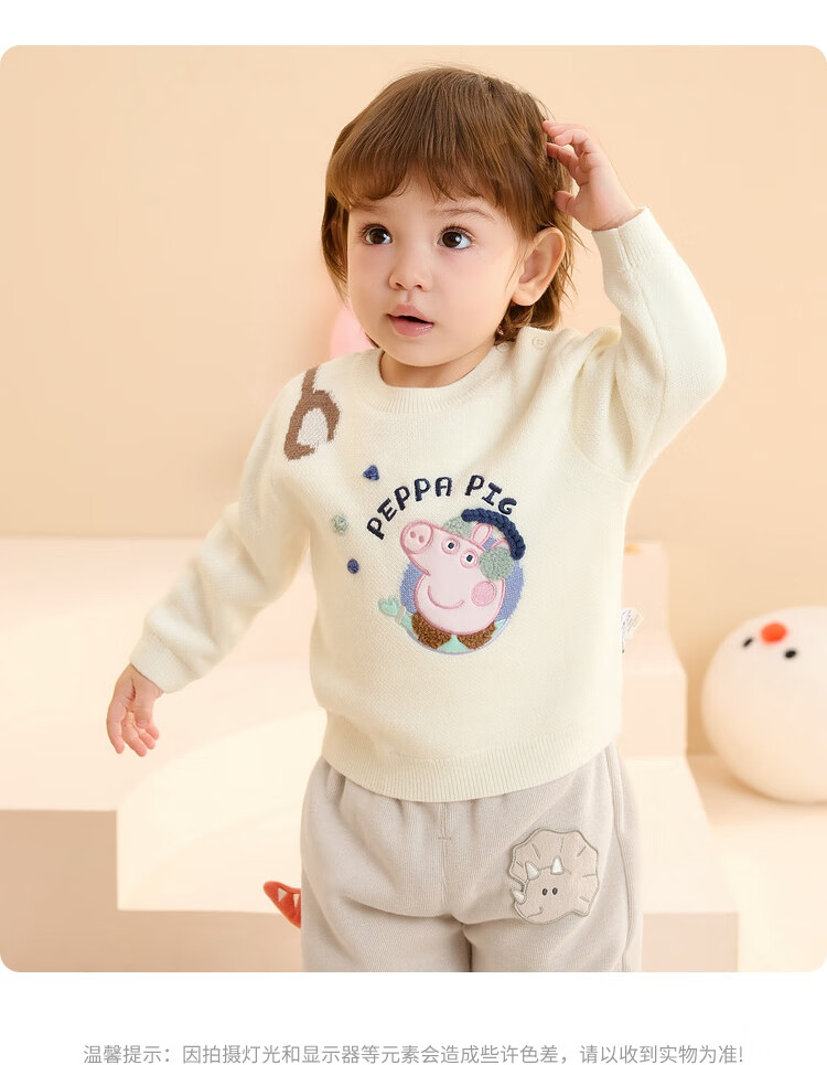 Balabala Baby Girls Winter Knitted Sweater Peppa Pig IP 200424103005 5