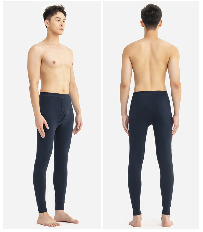 Yiershuang [100% Pure Cotton] Antibacterial And Anti-Mite Men's Pure Cotton Autumn Long Johns, Thermal Underwear, Base Layer Cotton Pants 19