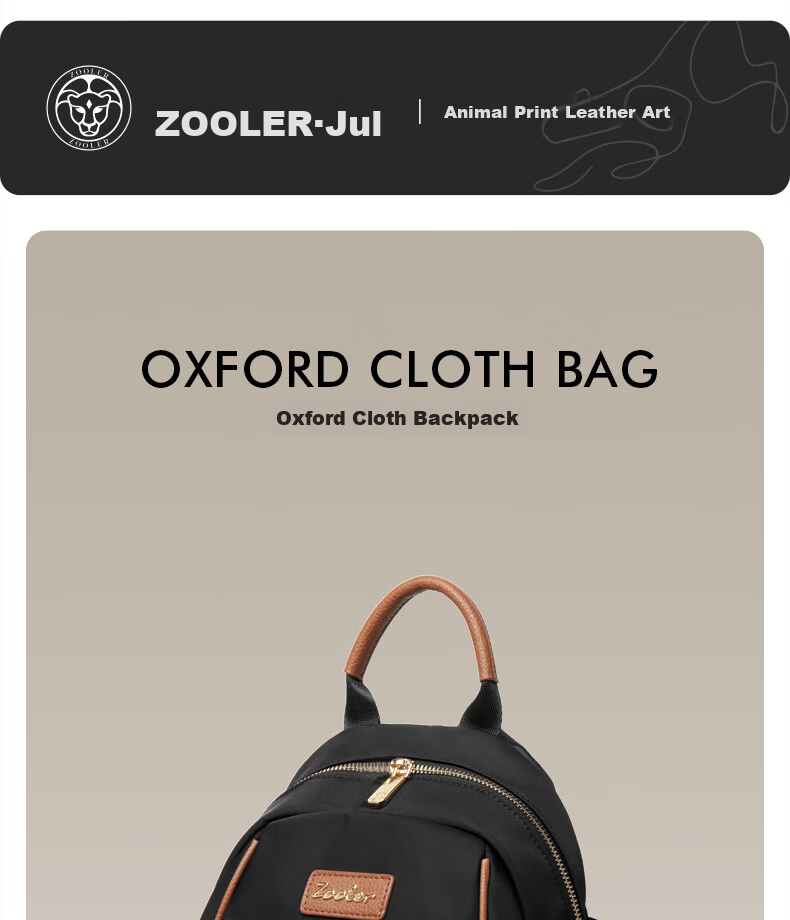ZOOLER Women's Handbag, 2026 New Lightweight Oxford Cloth Backpack, Water-Resistant Shoulder Bag, Birthday Gift 2