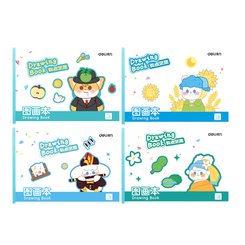 Deli 4-Pack 120 Sheets Glue-Bound Leather Picture Books, 30 Pages Each, 60 Pages Total, Kindergarten And Elementary School Art Sketchbooks, Doodle Books, Back-To Stationery for Students