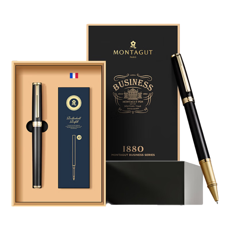 MONTAGUT [Mid-Autumn Festival Gift] Signature Pen, Business Ballpoint Pen Gift Box, Black Replacement Refill, 1 Pen with 2 Refills, Liyu Series, Black Liya 0.5mm