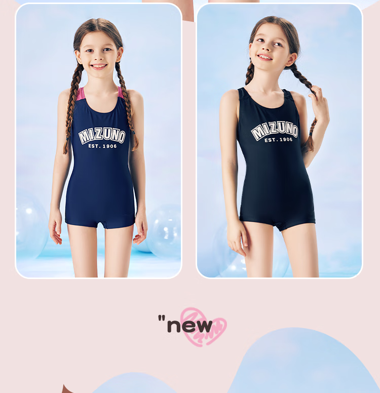 MIZUNO Children's One-Piece Swimsuit for Girls, Square Leg, Professional Training, Beginner Swimwear, Soft And Form-Fitting, Swimming Equipment, AB401 Blue, Size 130 7