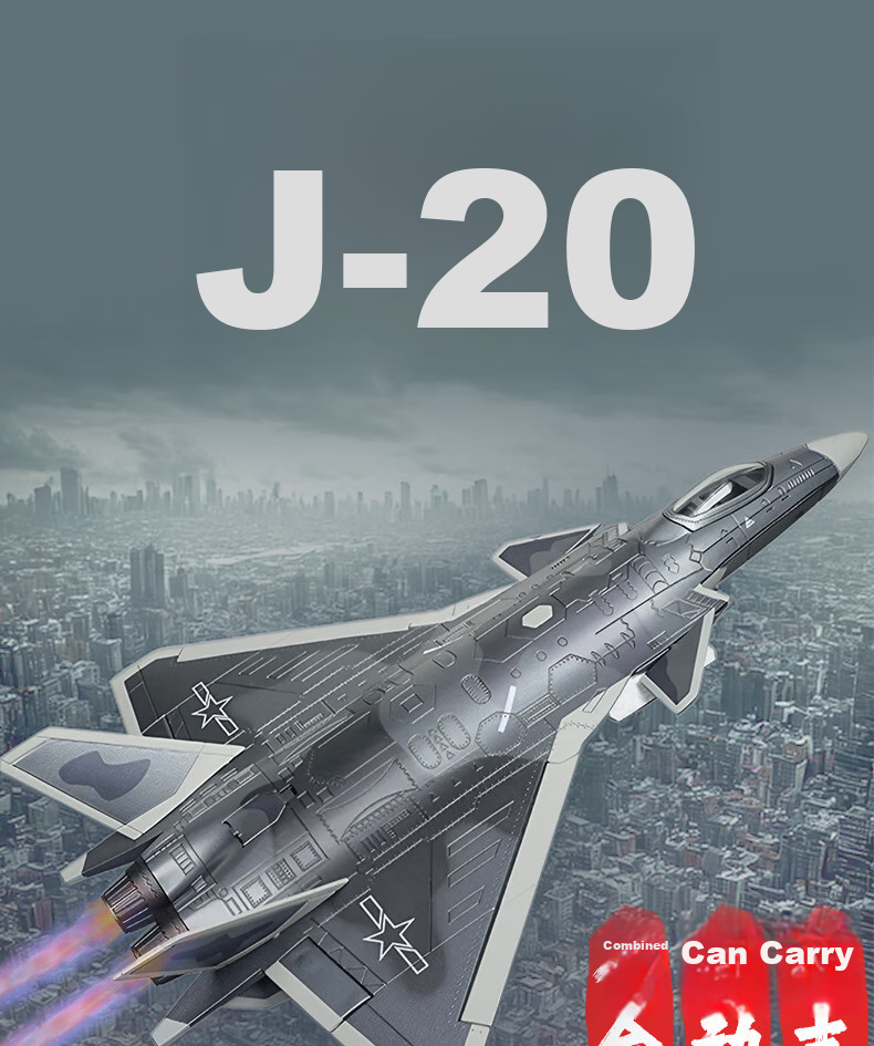 Chiyumoxing White Emperor Sky Battle Aircraft Model, Realistic Alloy Airplane Toy, Fighter Jet Model, Military Figurine, Gift for Boys 1