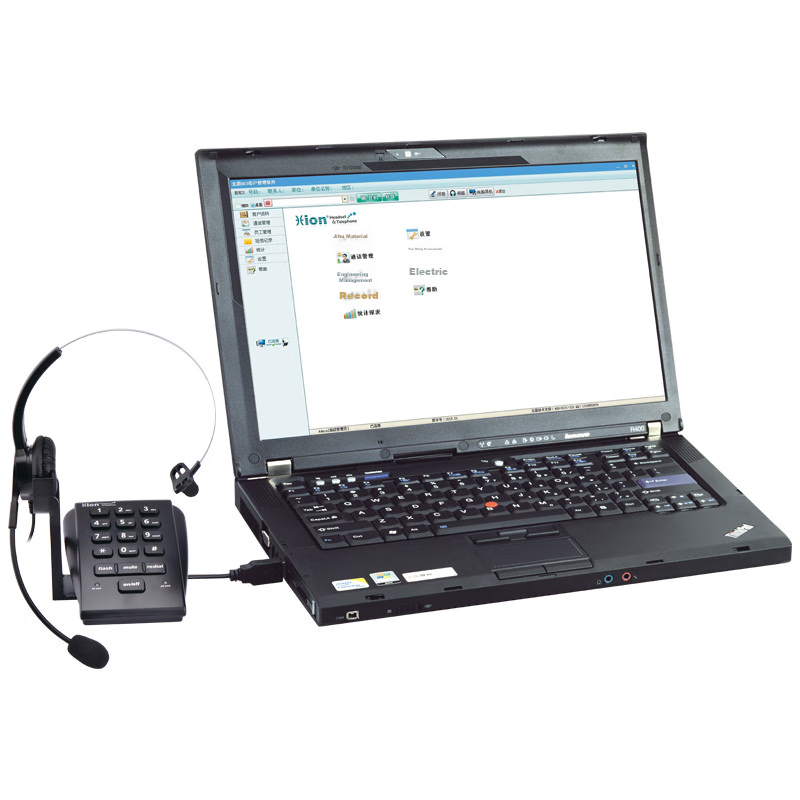 HION U800 Call Center Telephone Recording Equipment Recording Telephone Set for Operators Customer Service Landline Recording Telephone Box Computer Dialing (For Fixed-Line Telephone Lines)