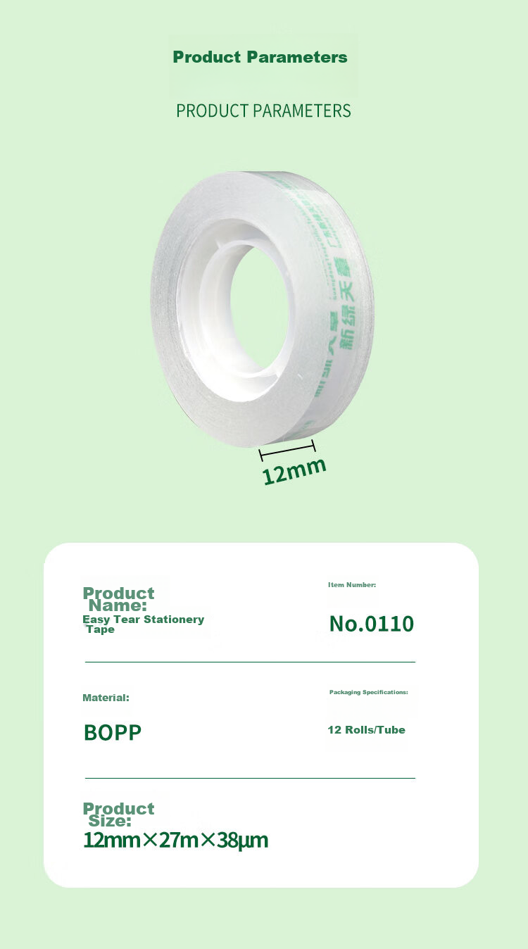 TANGO 12mm*27.4m*12 Rolls Transparent Easy-Tear High-Adhesive Tape School Supplies Essential for Organization, Error Correction, Handcrafts And Office Stationery 9