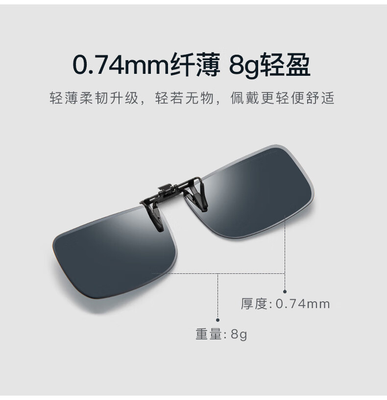 2039拼款_10.jpg