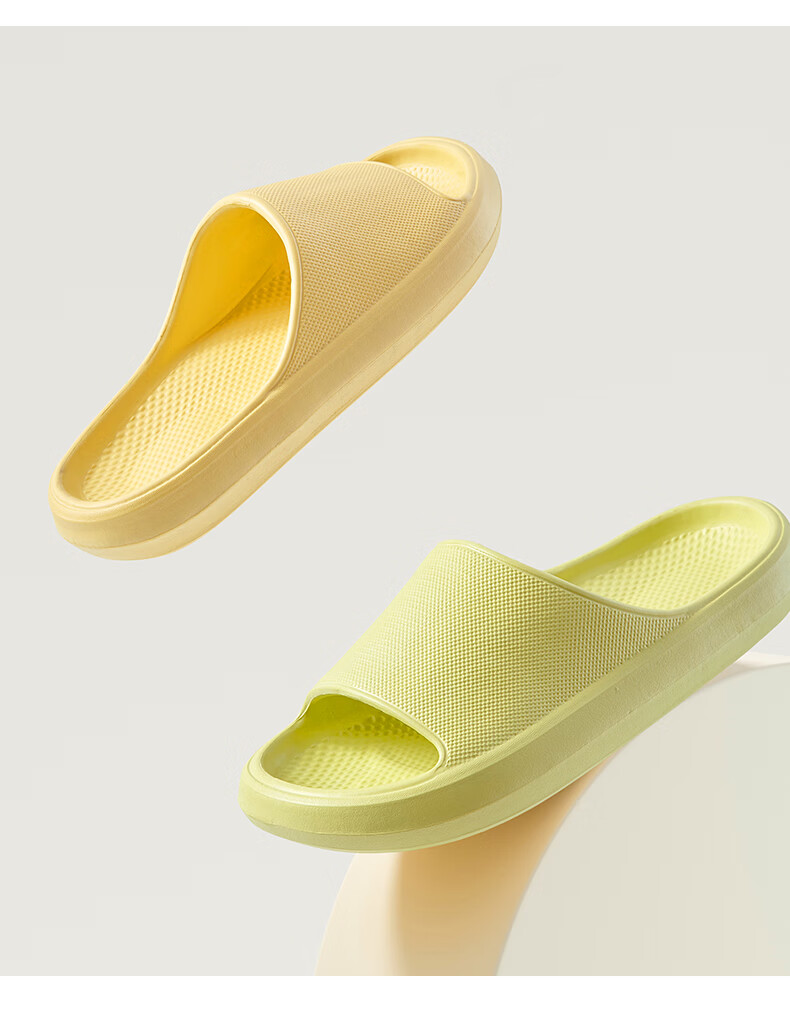GUOLUOFEI Men's Summer Slippers Soft Sole Non-Slip Thick EVA Bathroom Shower Sandals Yellow Size 39-40 12