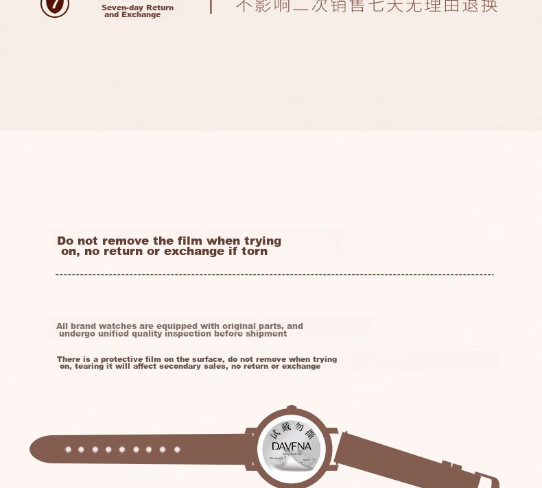 Davena 【DAVENA x The Little Prince】Limited Edition Pentagram Little Prince Collaboration Fashion Women's Watch 26