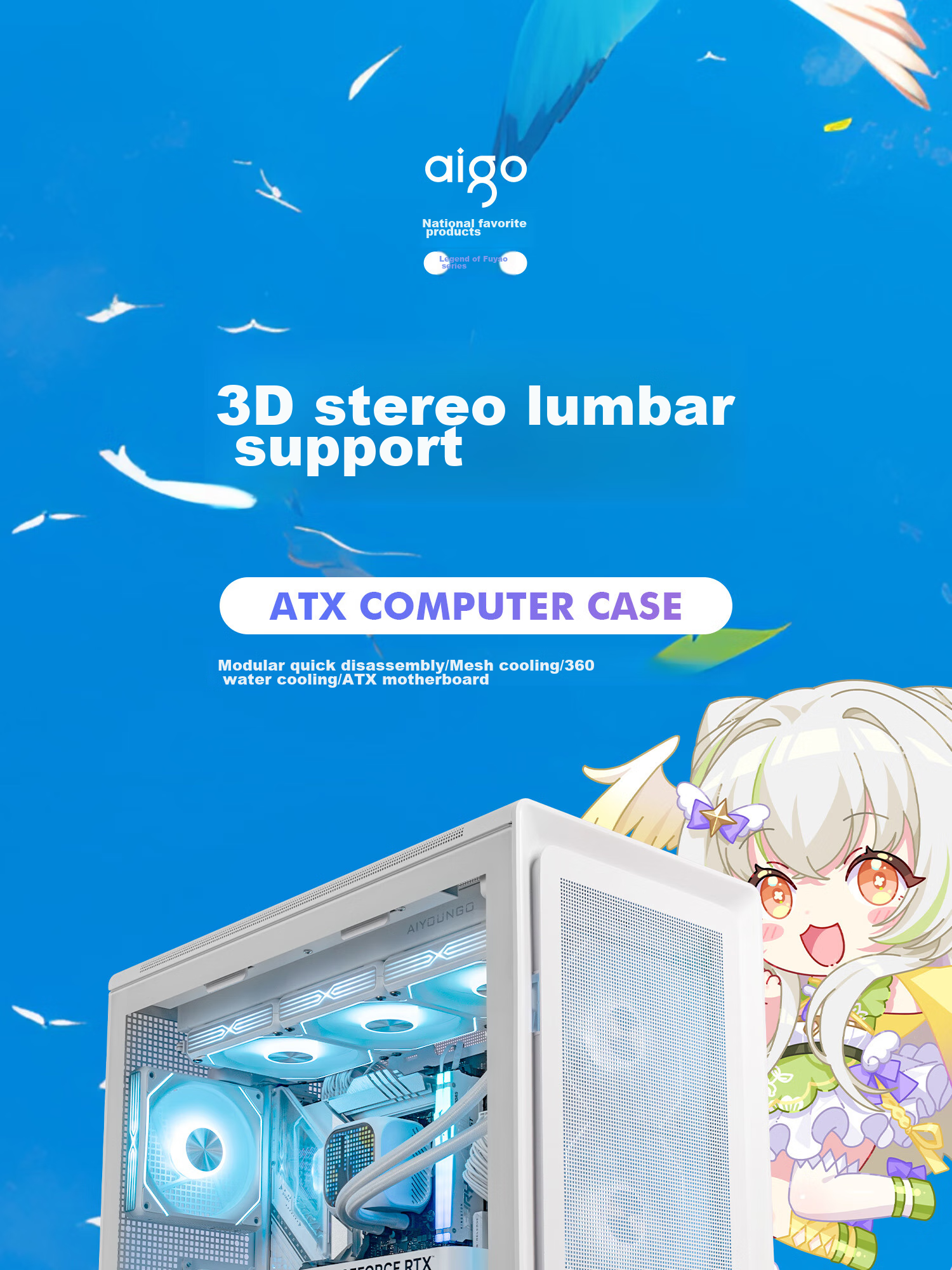 Aigo Fuyao Qianli No.1 White MESH Mesh Desktop Computer Case, Supports 360mm Water Cooling, ATX Motherboard, Airflow Chassis, Six-Sided Mesh Ventilation for Heat Dissipatio 1