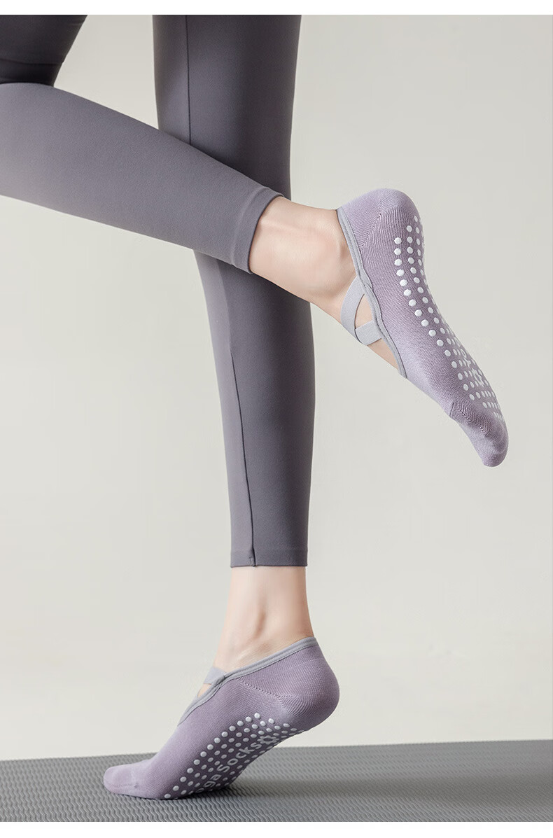 XUEXIMAN Yoga Socks for Women, Short Summer Socks, Professional Non-Slip Silicone Indoor Fitness Dance Beginner Pilates Sports Socks 15