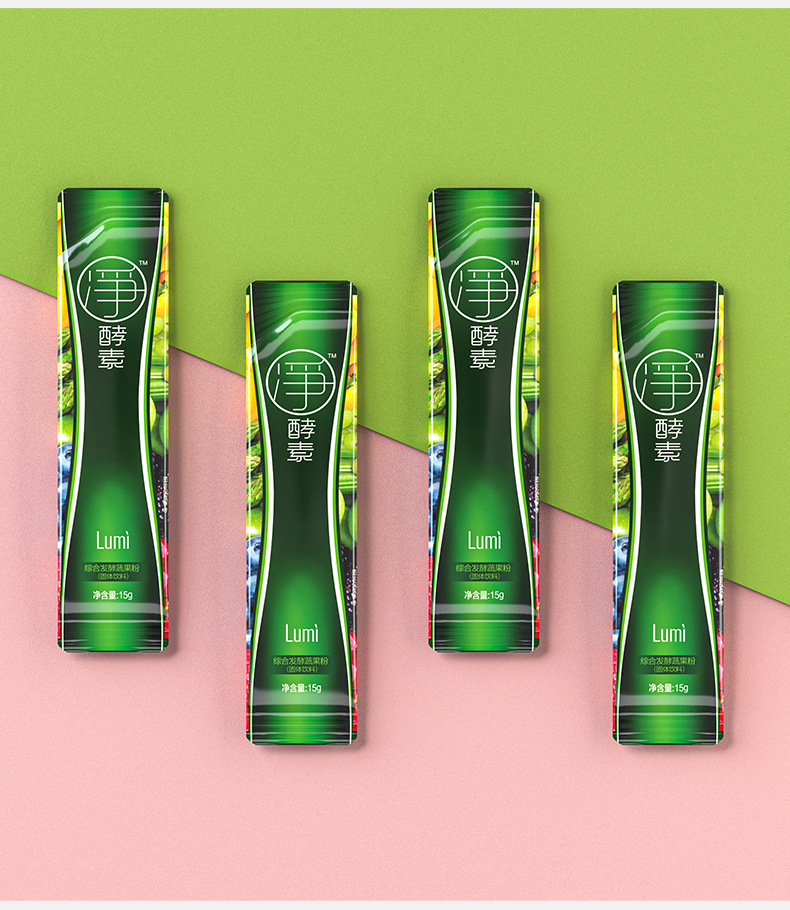 lumi胶原蛋白肽液态饮口服液50ml14瓶净酵素饮6瓶