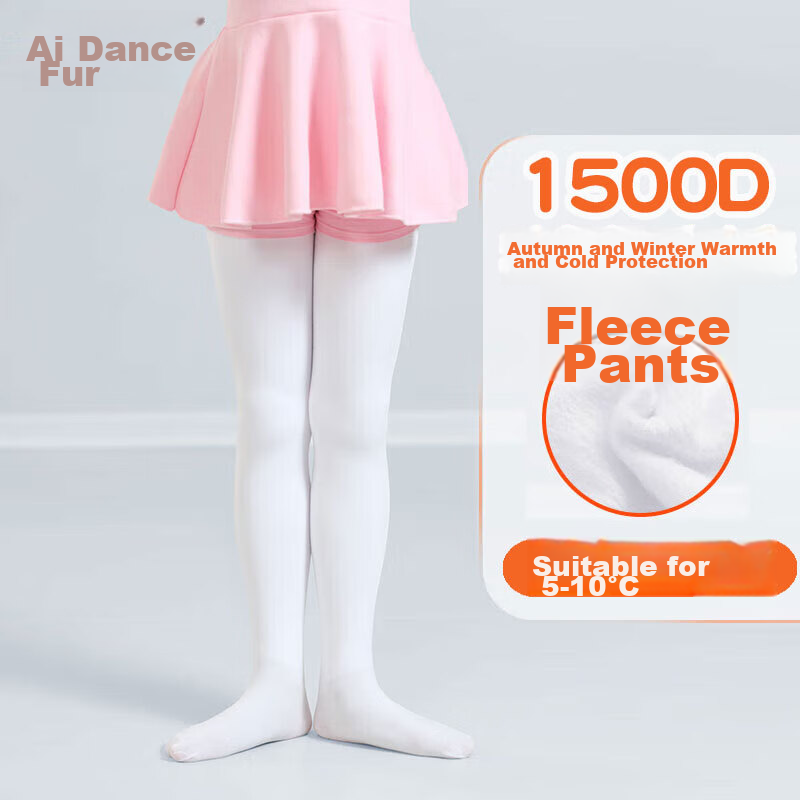 Aiwuge Children's Socks, Spring And Autumn Thin Fleece, Dragon Hair Dance Socks, White Base Tights, White, S Size