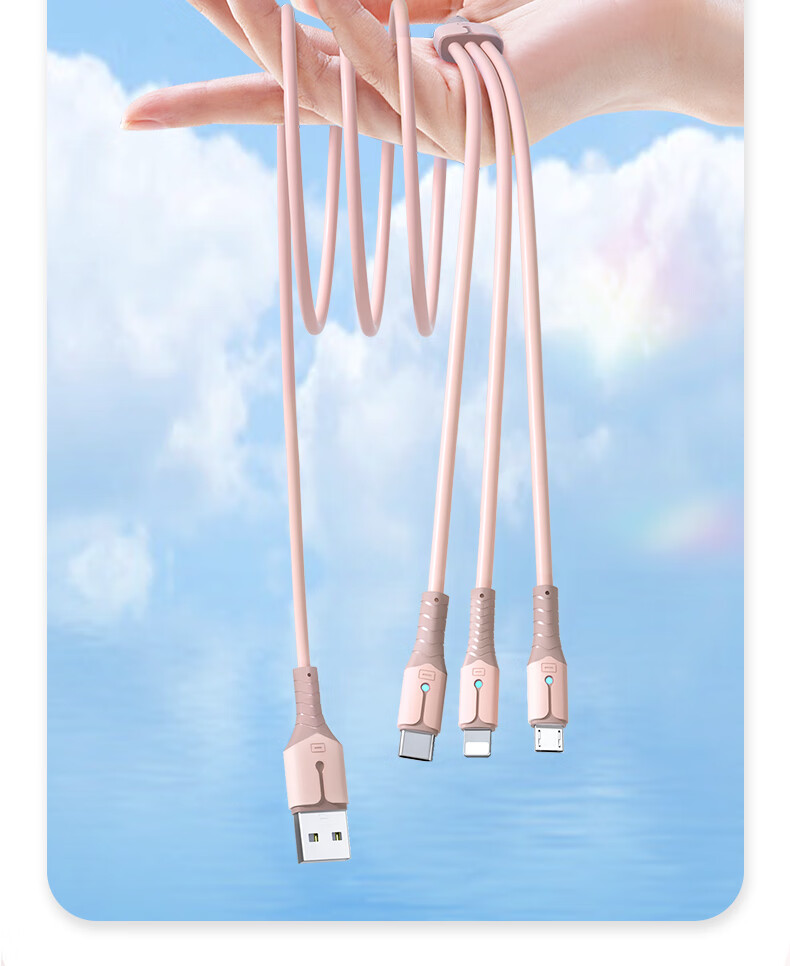 Nengshi Three-In Charging Cable, Fast Charging Compatible with Apple IPhone14/Typec And Android Devices, Three-Headed Cable for Xiaomi/Huawei, 66W, 0.6 Meters, Pink 3