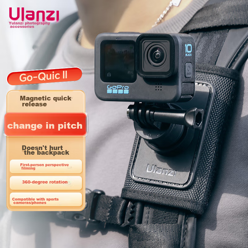 Ulanzi Go -0159921