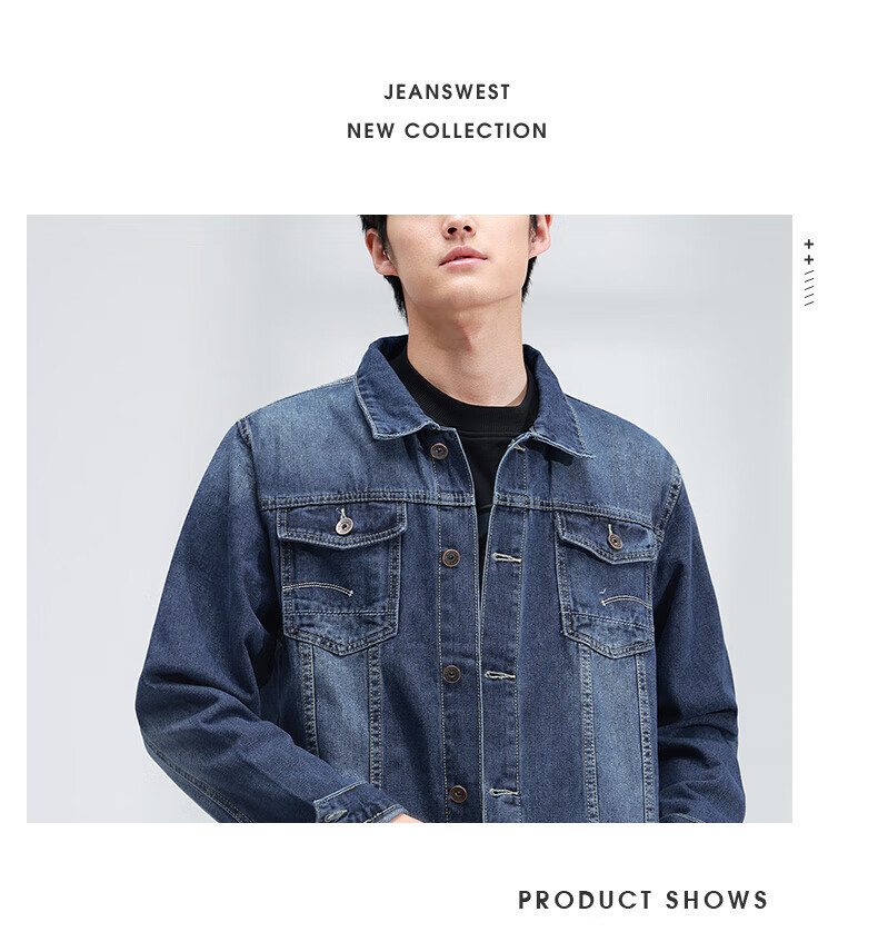 Jeanswest Men's Denim Jacket, 2026 Autumn Season, Soft Comfortable Trendy Lapel Jacket, Men's Outerwear, Dark Blue, XL 9
