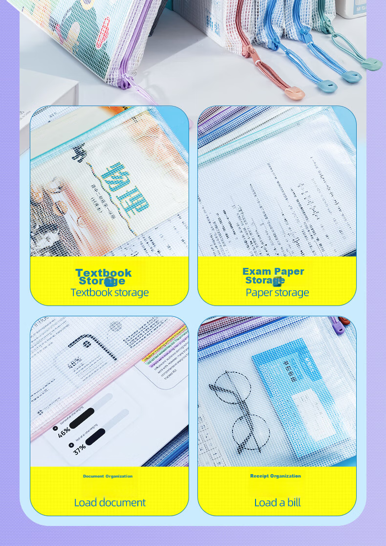 M&G Student Subject Bag, A4 Size, Morandi Color Grid Zipper Pouch, Document Classification Storage, Transparent Exam Paper Holder, ADM945R9 6