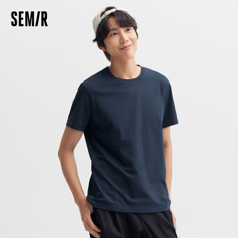 Мужская футболка Semir, летняя, из 100% хлопка, с круглым вырезом, короткий рукав, размер L, цвет Mulan 81003